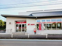 伊予郵便局様まで800m