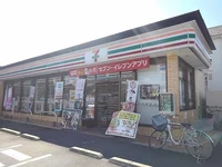 セブン草加新里下町店まで550m