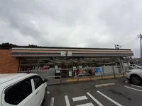 セブンイレブン前橋南町４丁目店まで220m