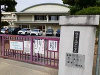 瀬戸小学校まで550m