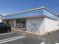 ローソン福山瀬戸町店まで900m