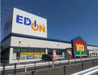 エディオン 出雲浜山通り店まで車9分