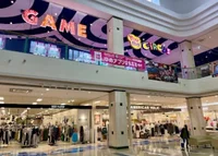 ゆめタウン 出雲まで車6分