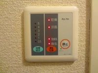 浴室乾燥機付