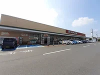 ヨークベニマル谷田部店まで2800m