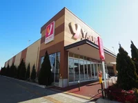 ヤオコー八潮店まで300m