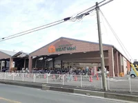 ミートミート　白幡食肉卸売まで750m