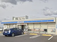 ローソン 岡崎渡町店まで950m