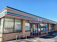 セブンイレブン様まで180m