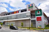 ヒルズウォーク徳重ガーデンズまで550m