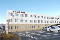 東近江敬愛病院様まで450m