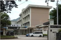 可部中学校まで2200m