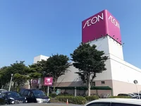 イオン　鹿嶋店まで2700m