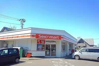 セイコーマート屯田5条店まで180m