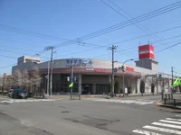 スーパーアークスまで350m