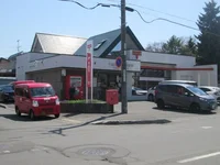 長都駅前郵便局まで600m