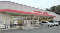 しまむら酒々井店まで500m