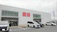ユニクロ 富里インター店まで450m