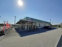 ドラッグセイムス長岡店まで170m