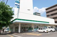 ファミリーマートまで20m