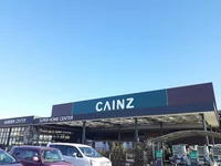 カインズ 日立店まで2100m