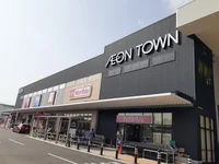 イオンタウン岡崎美合まで2300m