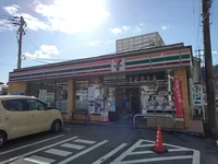 セブンイレブン新市町神谷川橋店まで2300m
