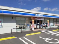 ローソン世羅バイパス店まで550m