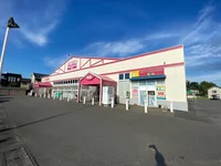 マックスバリュまで550m