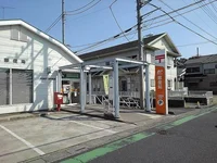 三郷彦成郵便局まで650m