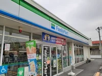 ファミリーマート 米子弓ヶ浜店まで600m