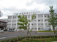 厚生阿南医療センターさんまで110m