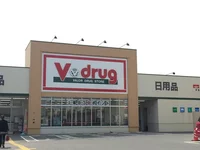 約800ｍ　徒歩約10分