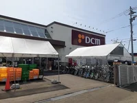 DCM住吉店まで280m