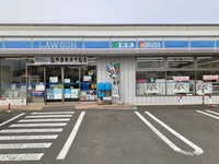 ローソン東郊店まで500m