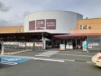 山新 神峰店まで1700m