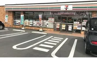 セブンイレブン行田小見店まで350m