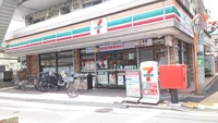 セブンイレブンまで53m
