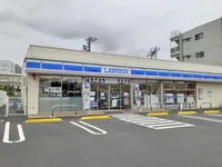 ローソン日立相賀町店まで200m