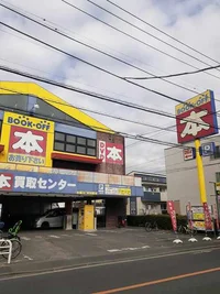 BOOK・OFFまで216m