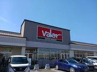 バロー南彦根店様まで500m