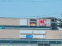 関西スーパー富田林店様まで1701m