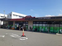 サンエース南店様まで1200m