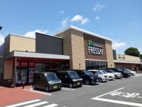 フレッセイ沼田栄町店まで500m