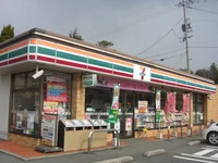 セブンイレブン宇部西が丘店まで450m