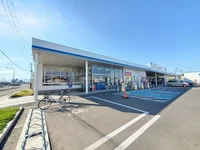 ヤマザワ角田店まで500m