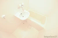 設備・使用は号室により異なる為、現況を優先致します。