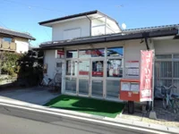 日詰簡易郵便局まで650m