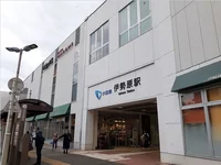 伊勢原駅まで2100m