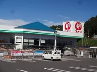 コメリハード&グリーン茅野玉川まで500m